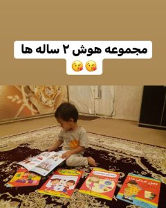 رضایت مخاطبان مامان جون کلاب (19)