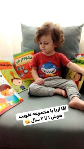 رضایت مخاطبان مامان جون کلاب (22)