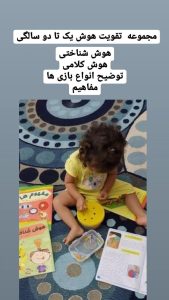 رضایت مخاطبان مامان جون کلاب (5)