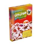 هوش چین یک تیکه مناسب یک سال ونیم تا سه دسال