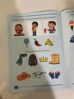 علوم پیش دبستانی - Image 5