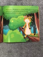 مجموعه کنترل خشم - Image 6
