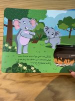 مجموعه تقویت اعتماد به نفس (اعتماد به نفس رستا) - Image 3