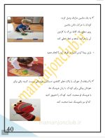کتابچهPDF بازی هوش گفتار - Image 6