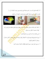 کتابچهPDF بازی هوش گفتار - Image 4