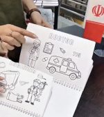 دفتر جادویی بی نهایت مشاغل - Image 4