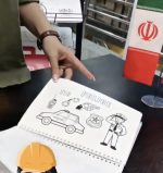 دفتر جادویی بی نهایت مشاغل - Image 3
