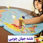 نقشه جهان چوبی و پرچم