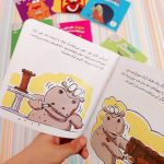 پکیج رفتارهای خوب (انتشارات نردبان) - Image 4